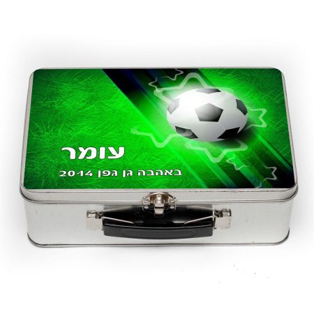 מזוודת מתכת – כדורגל (שם)