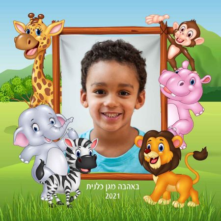 קופסת אוכל  – חיות תמונה