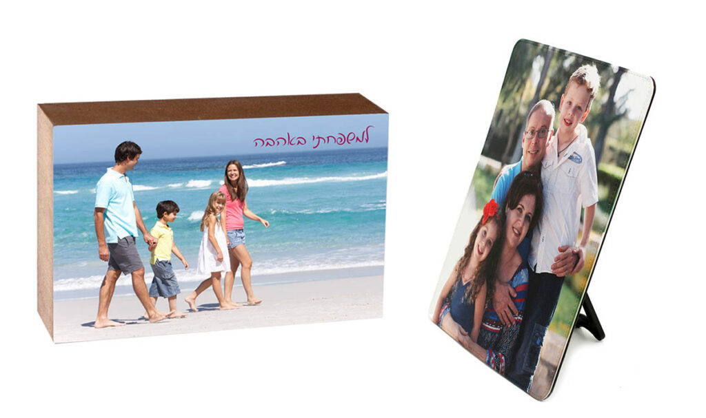 תמונה משפחתית עם בלוק עץ מתנות ליום משפחה לגני ילדים
