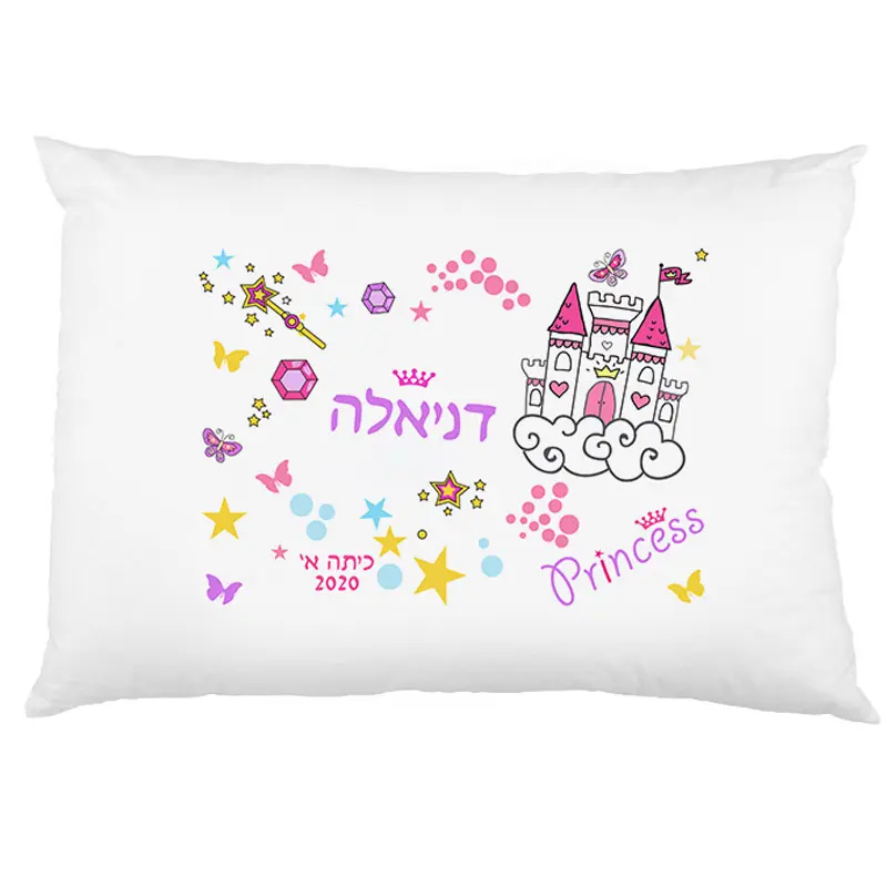 ציפית נסיכה