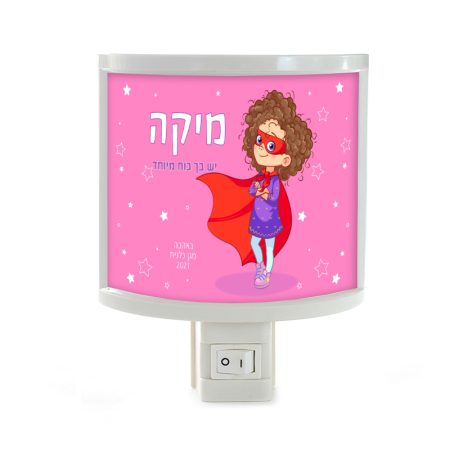 מנורת לילה – ילדה כוח על שם