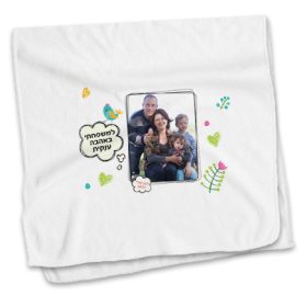 מגבת מיקרופייבר 50 * 90 עם תמונה משפחתית
