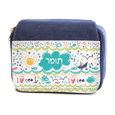 צידנית אישית גלים