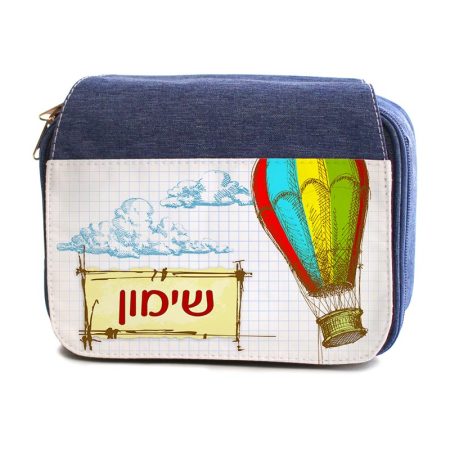 צידנית אישית כדור פורח