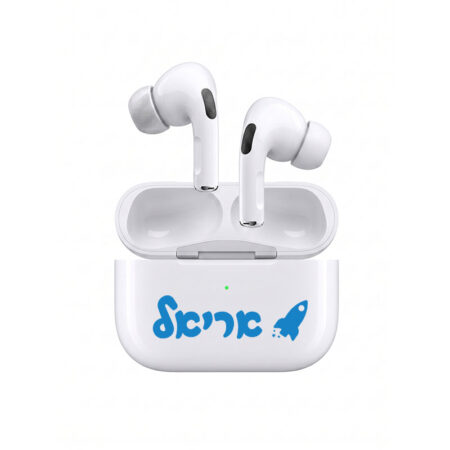 אוזניות אלחוטיות – טיל