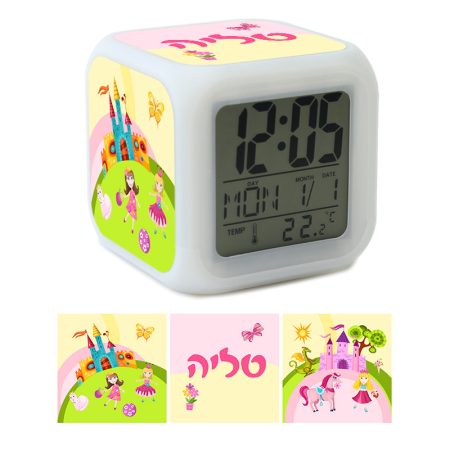 שעון מעורר נסיכות