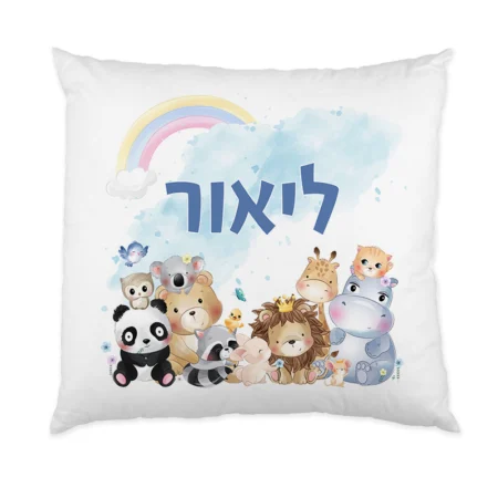 כרית נוי – חיבוקים