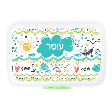קופסת אוכל מלבנית – גלים