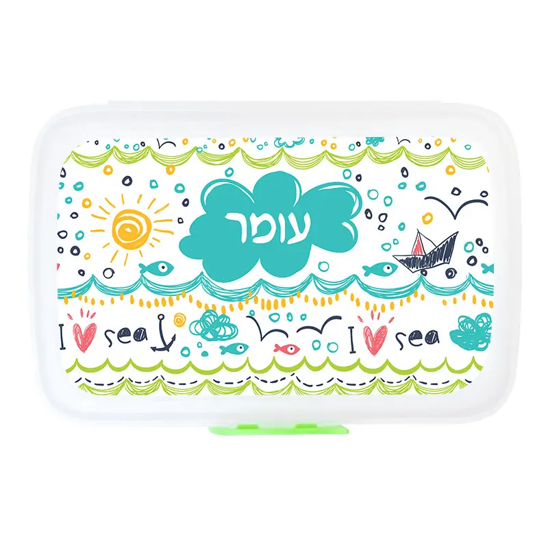 קופסת אוכל מלבנית