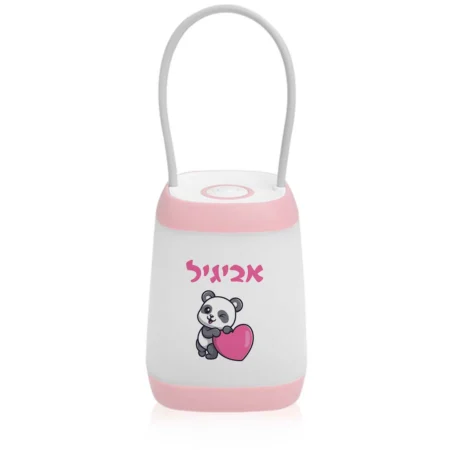 עששית עם שם – דובי לב