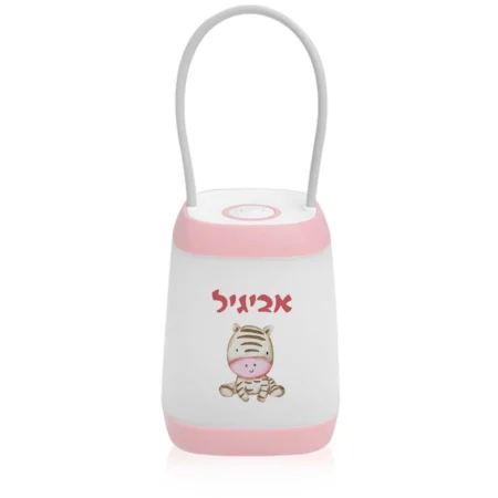 עששית עם שם – זברה