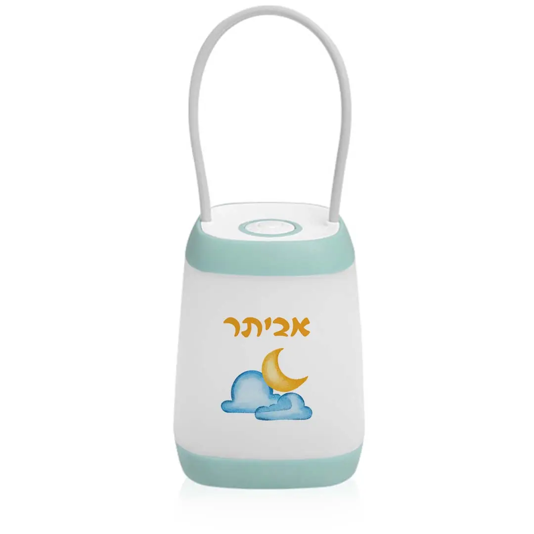 עששית עם עיצוב ירח עננים כחול עם שם הילד מתנות לגני ילדים ובתי ספר עששית עם עיצוב ירח עננים כחול עם שם הילד מתנות לגני ילדים ובתי ספר