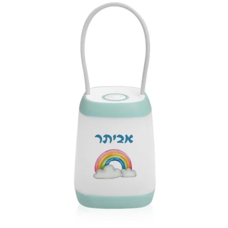 עששית עם שם – קשת בענן