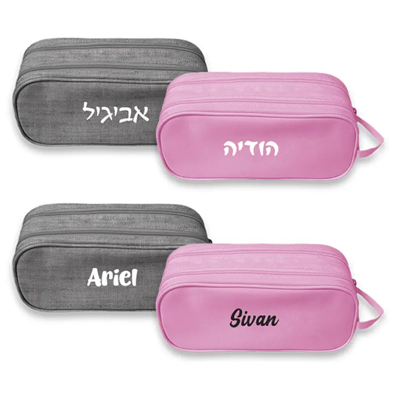קלמר 2 תאים עם שם