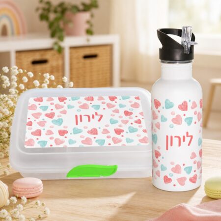 סט בקבוק נירוסטה וקופסת אוכל מלבנית