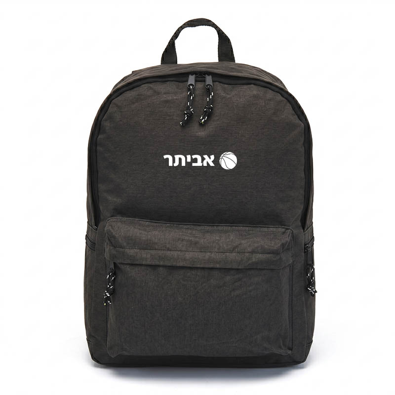 שחור כדור